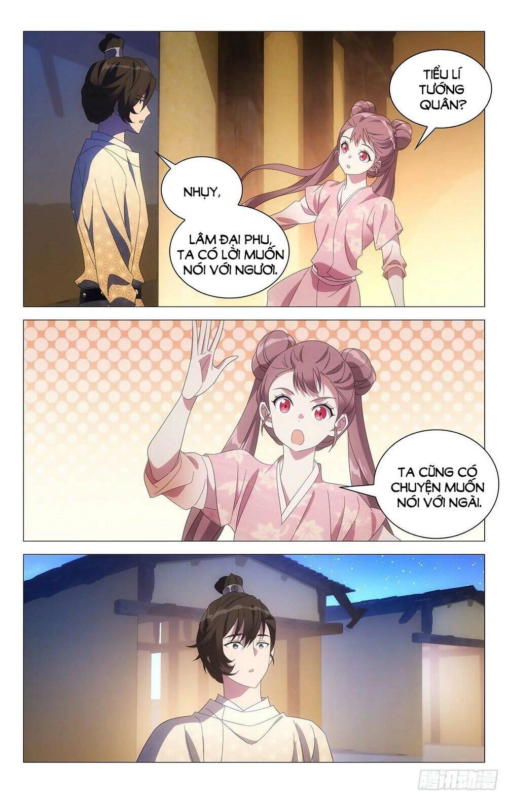 Tướng Quân! Không Nên A! Chapter 68 - 9