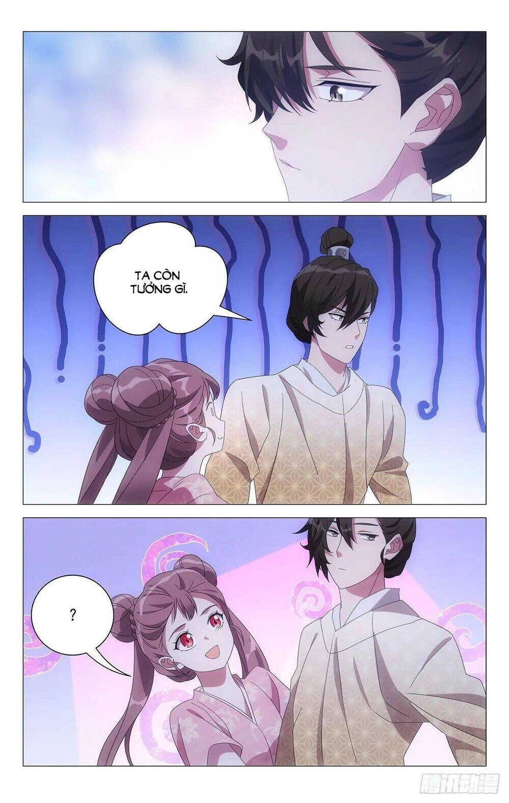 Tướng Quân! Không Nên A! Chapter 68 - 14