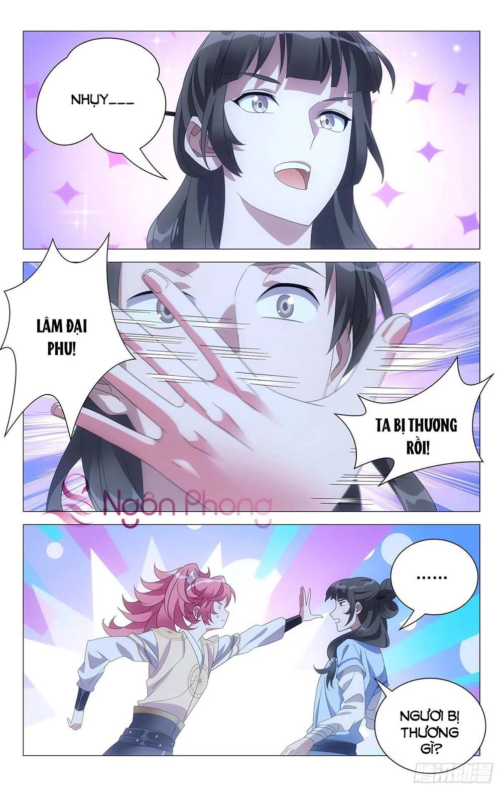 Tướng Quân! Không Nên A! Chapter 69 - 2