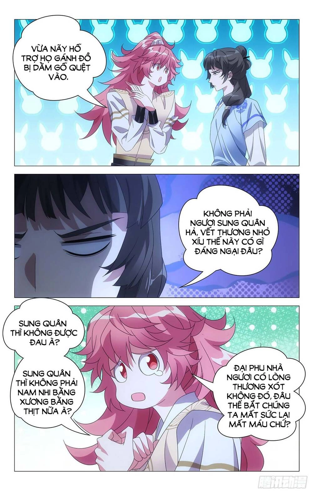 Tướng Quân! Không Nên A! Chapter 69 - 4