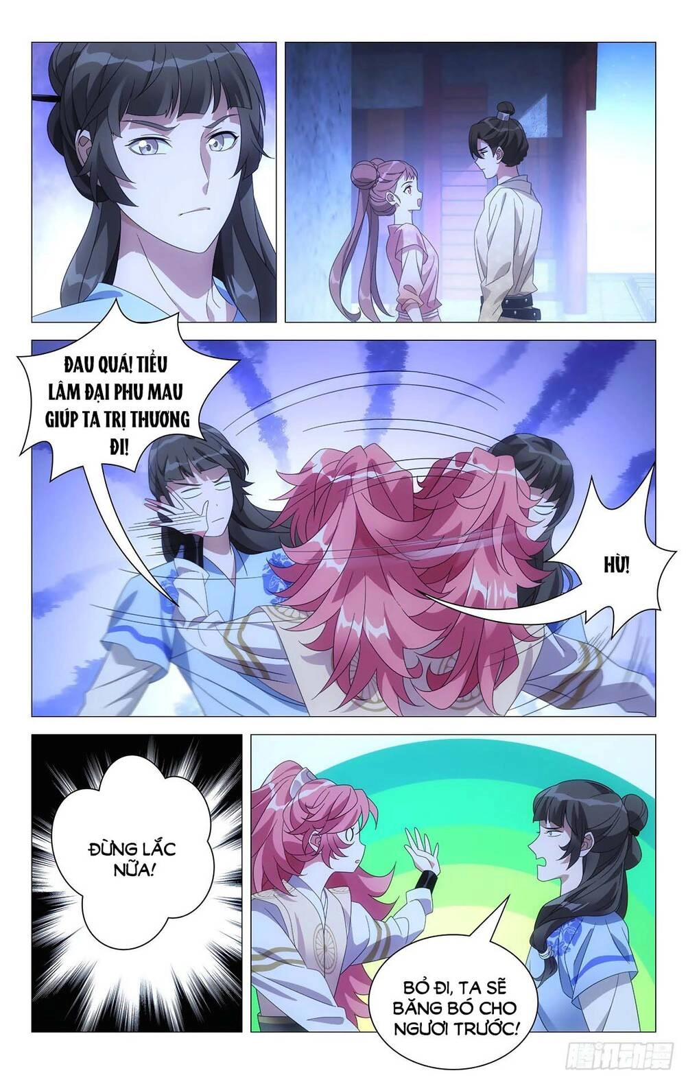 Tướng Quân! Không Nên A! Chapter 69 - 5