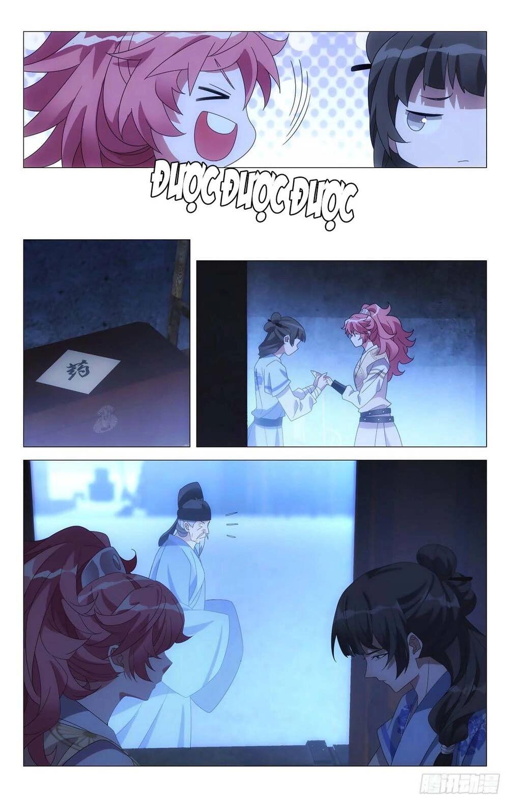 Tướng Quân! Không Nên A! Chapter 69 - 6