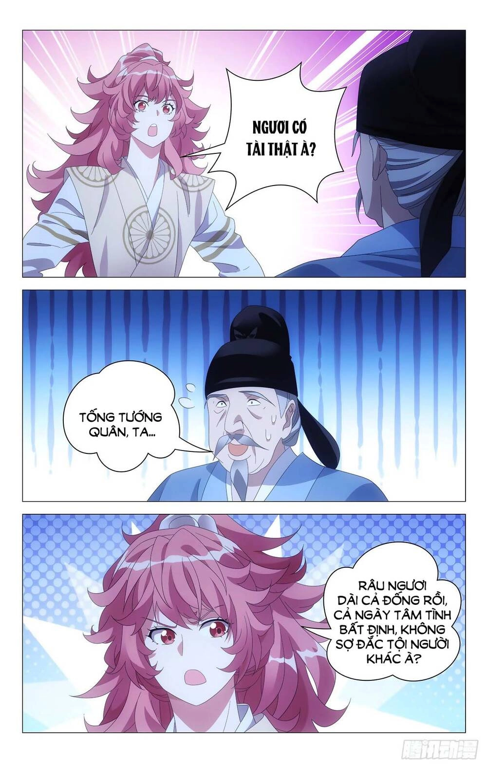 Tướng Quân! Không Nên A! Chapter 69 - 9