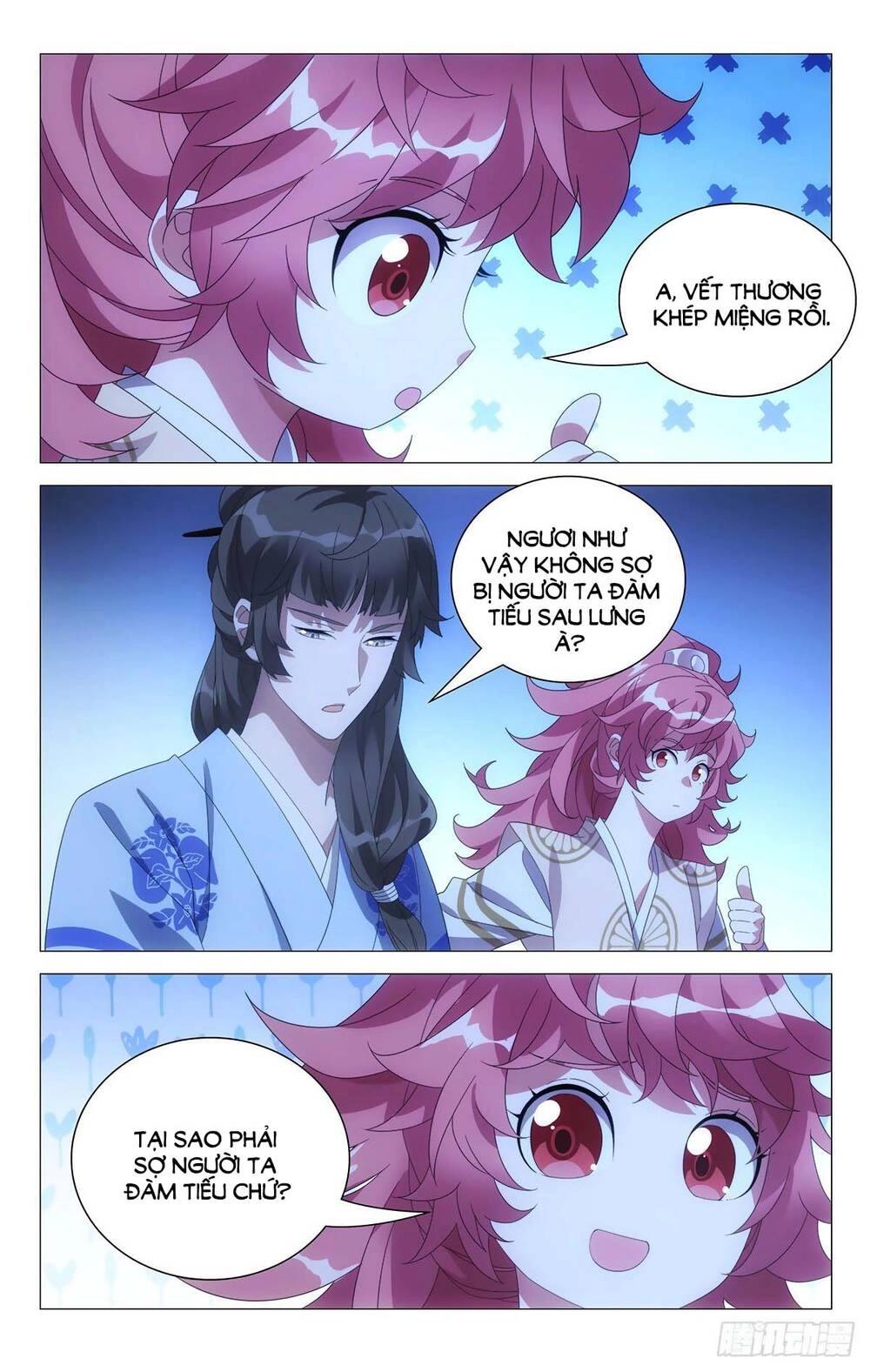 Tướng Quân! Không Nên A! Chapter 69 - 12