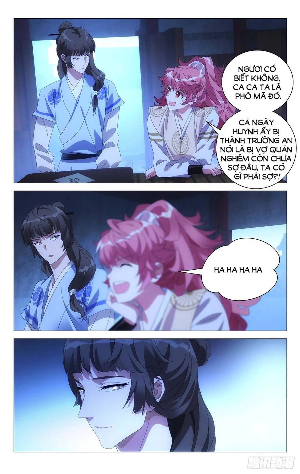 Tướng Quân! Không Nên A! Chapter 69 - 13