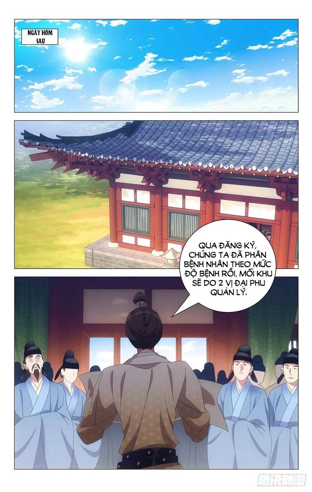 Tướng Quân! Không Nên A! Chapter 70 - 1