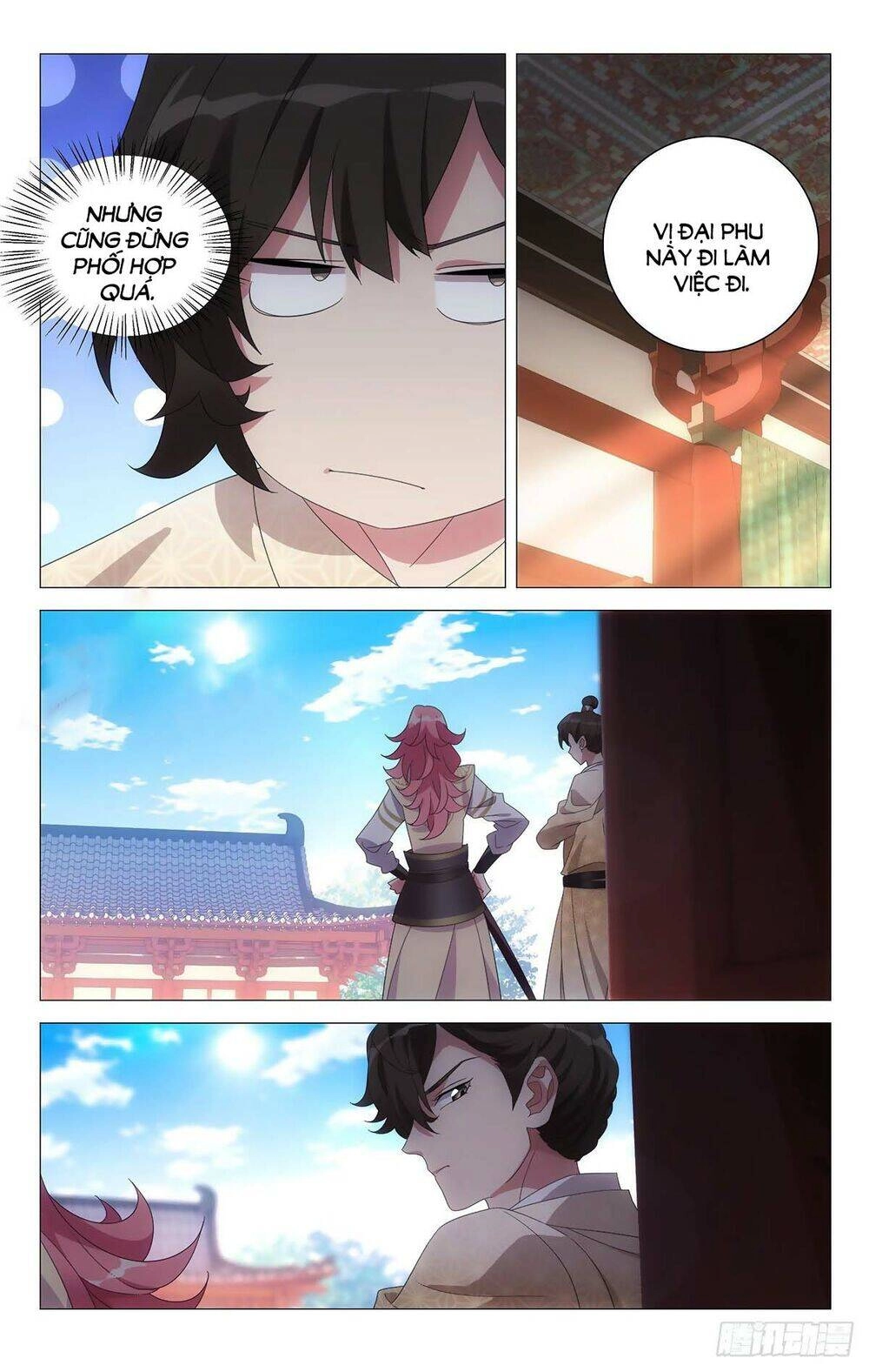 Tướng Quân! Không Nên A! Chapter 70 - 3