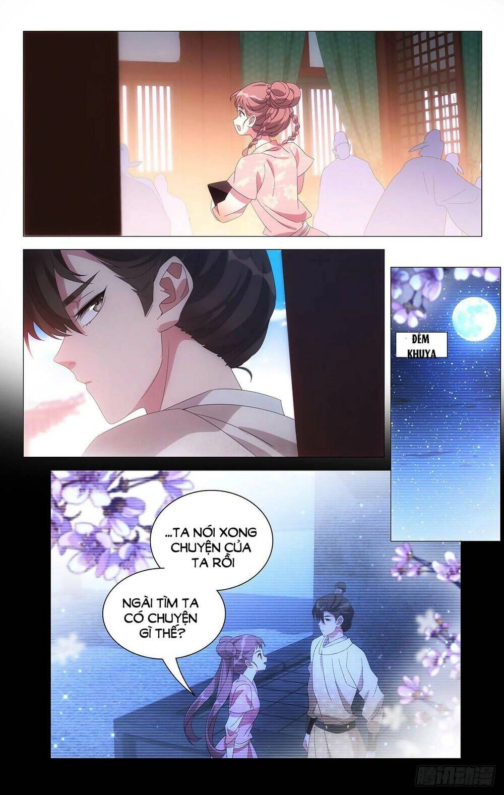 Tướng Quân! Không Nên A! Chapter 70 - 4