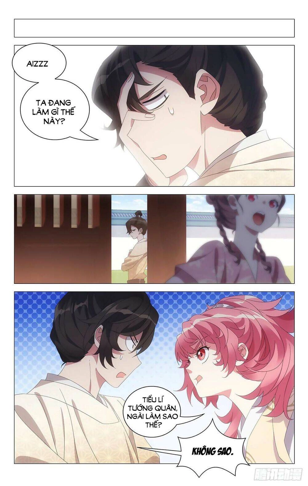 Tướng Quân! Không Nên A! Chapter 70 - 9