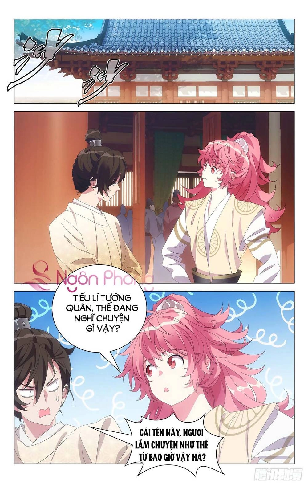 Tướng Quân! Không Nên A! Chapter 71 - 1