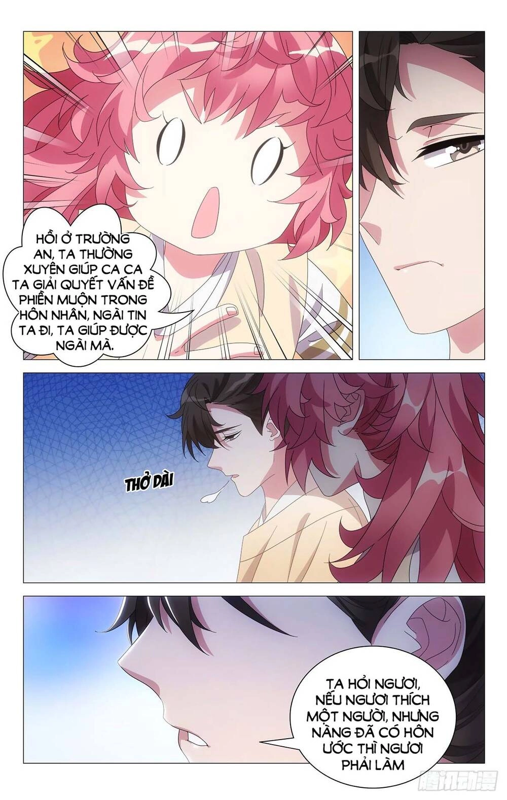 Tướng Quân! Không Nên A! Chapter 71 - 2