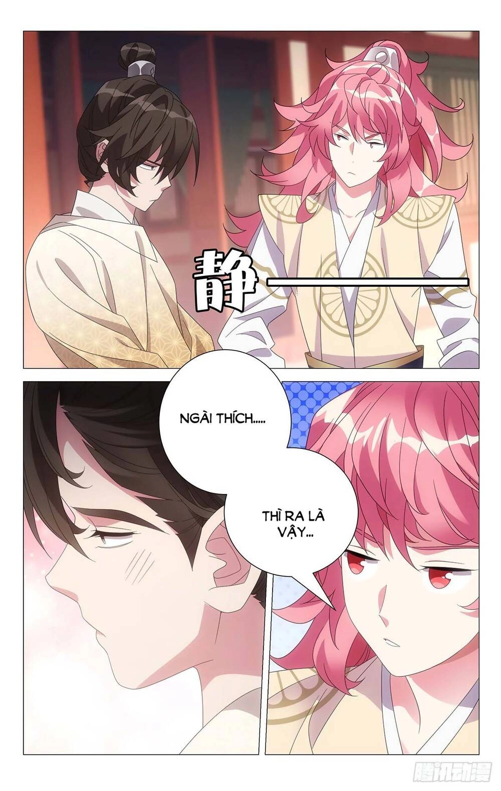 Tướng Quân! Không Nên A! Chapter 71 - 3