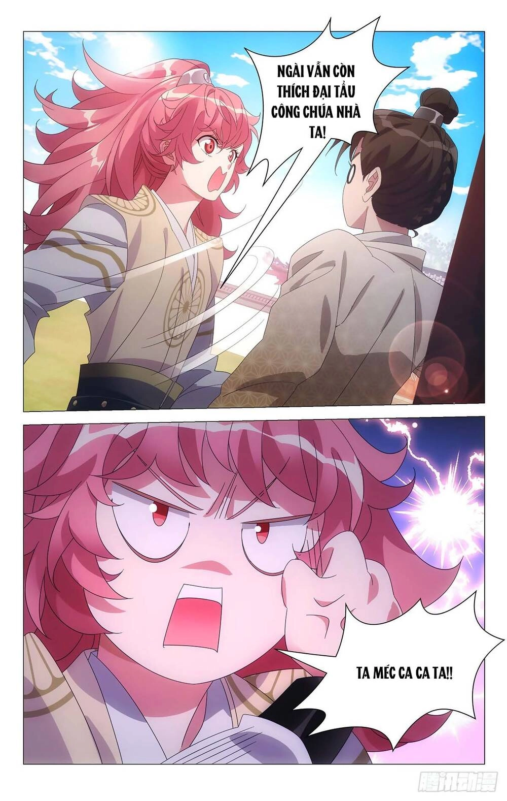 Tướng Quân! Không Nên A! Chapter 71 - 4