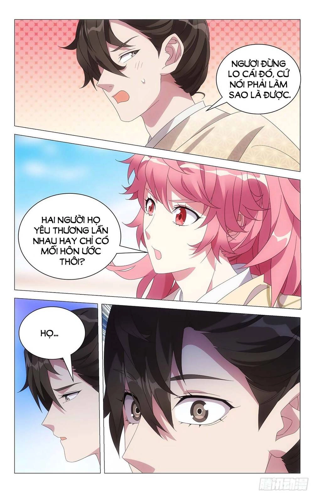 Tướng Quân! Không Nên A! Chapter 71 - 7