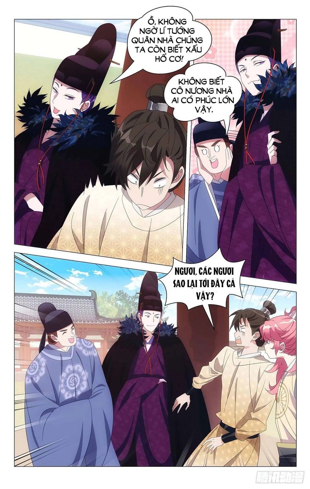 Tướng Quân! Không Nên A! Chapter 71 - 9