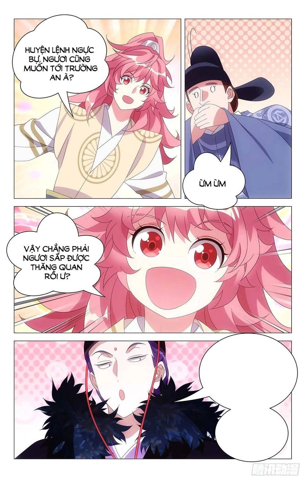 Tướng Quân! Không Nên A! Chapter 71 - 12