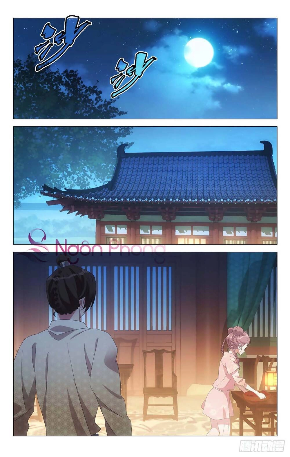 Tướng Quân! Không Nên A! Chapter 72 - 1