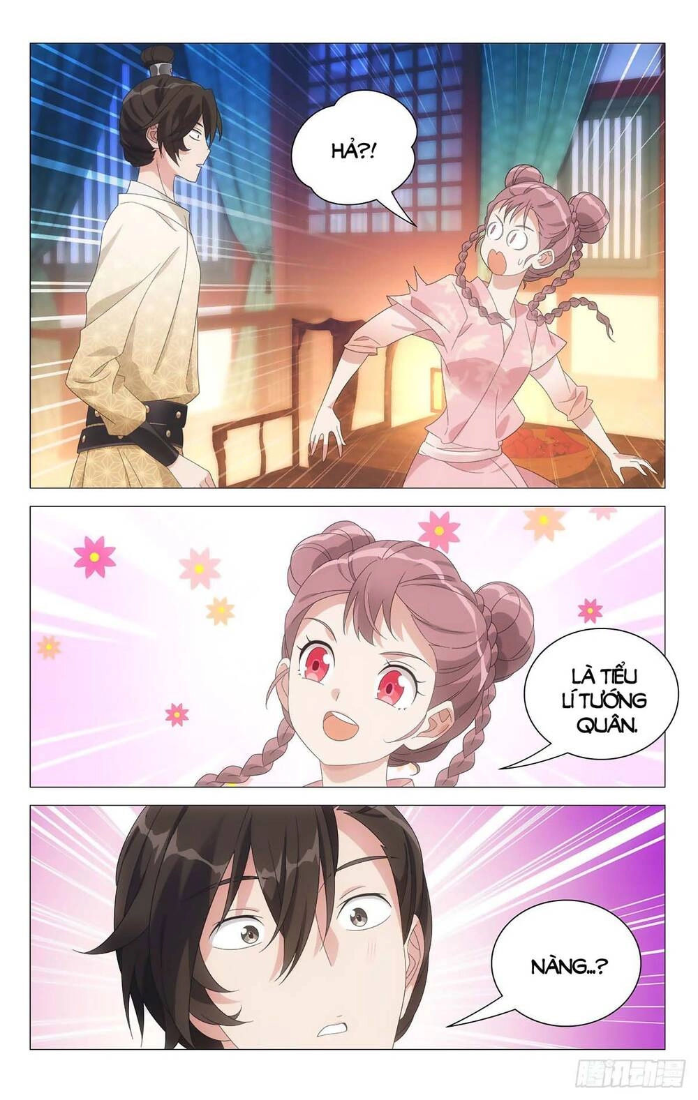 Tướng Quân! Không Nên A! Chapter 72 - 3