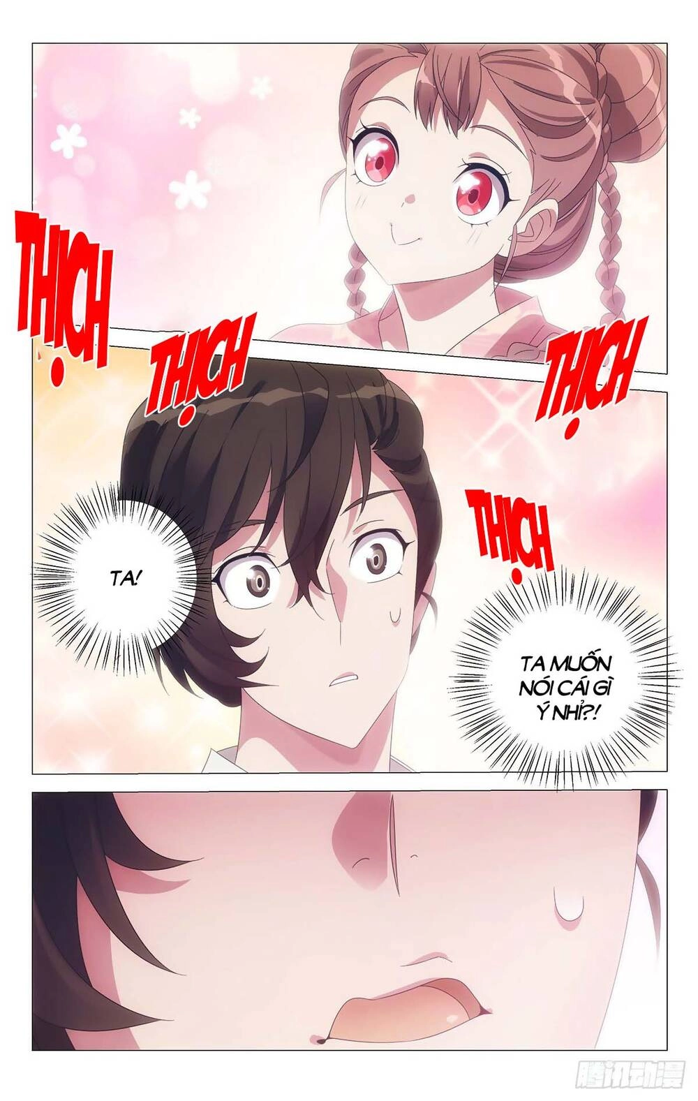 Tướng Quân! Không Nên A! Chapter 72 - 4