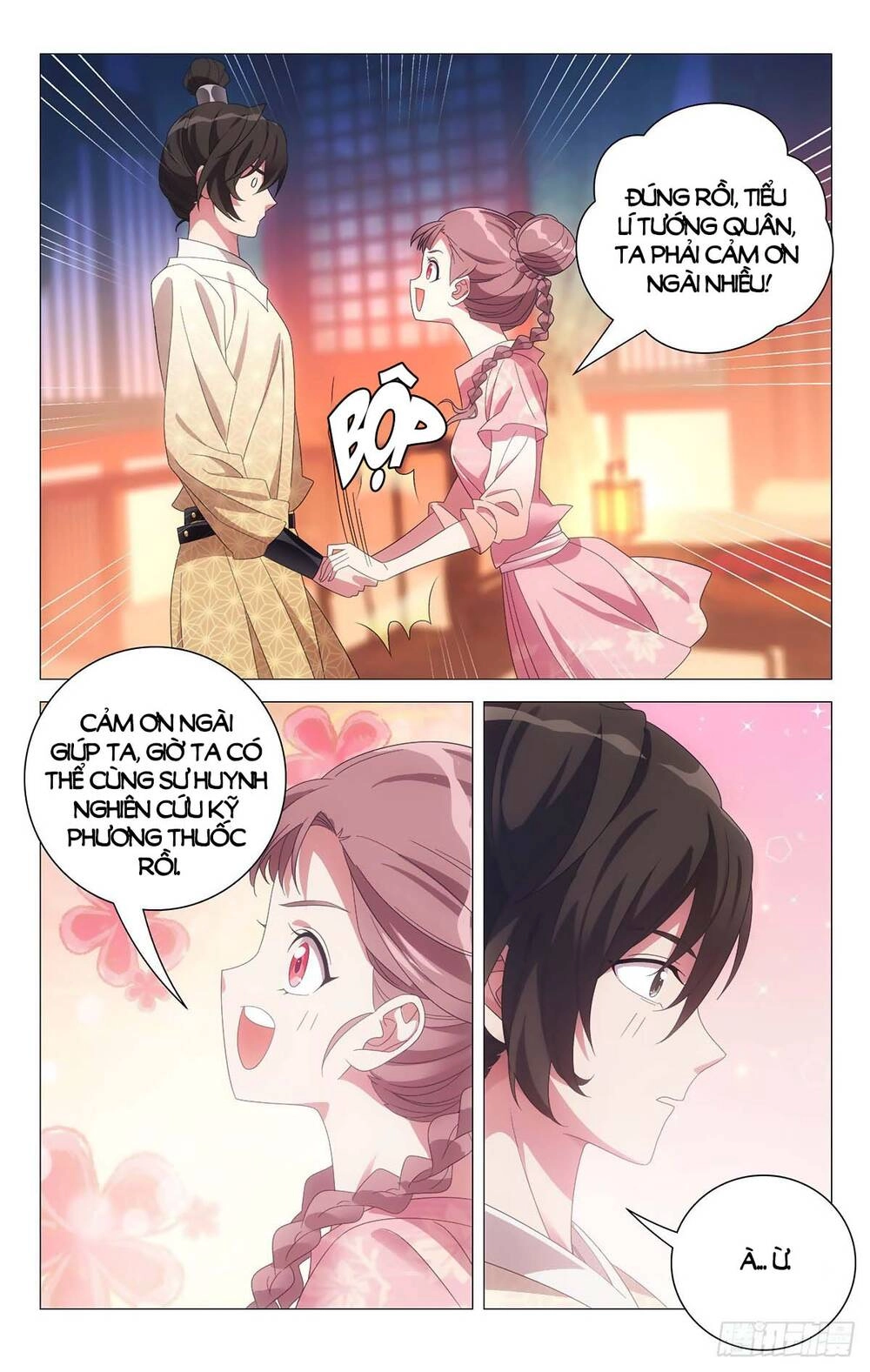 Tướng Quân! Không Nên A! Chapter 72 - 5