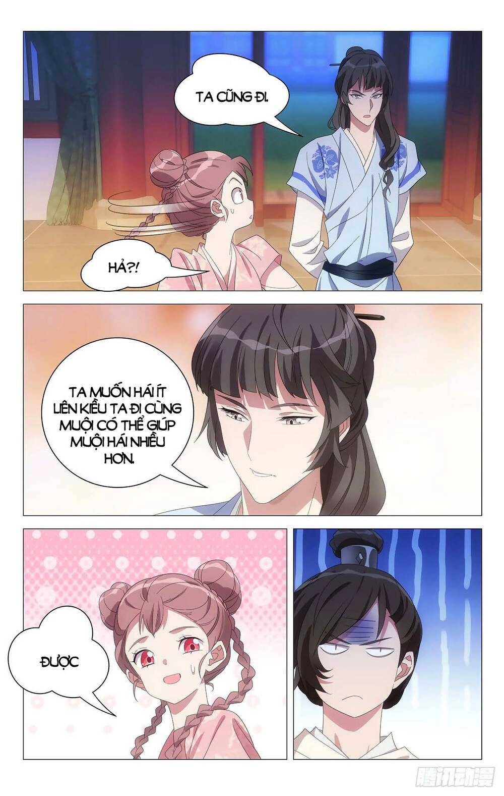 Tướng Quân! Không Nên A! Chapter 72 - 9