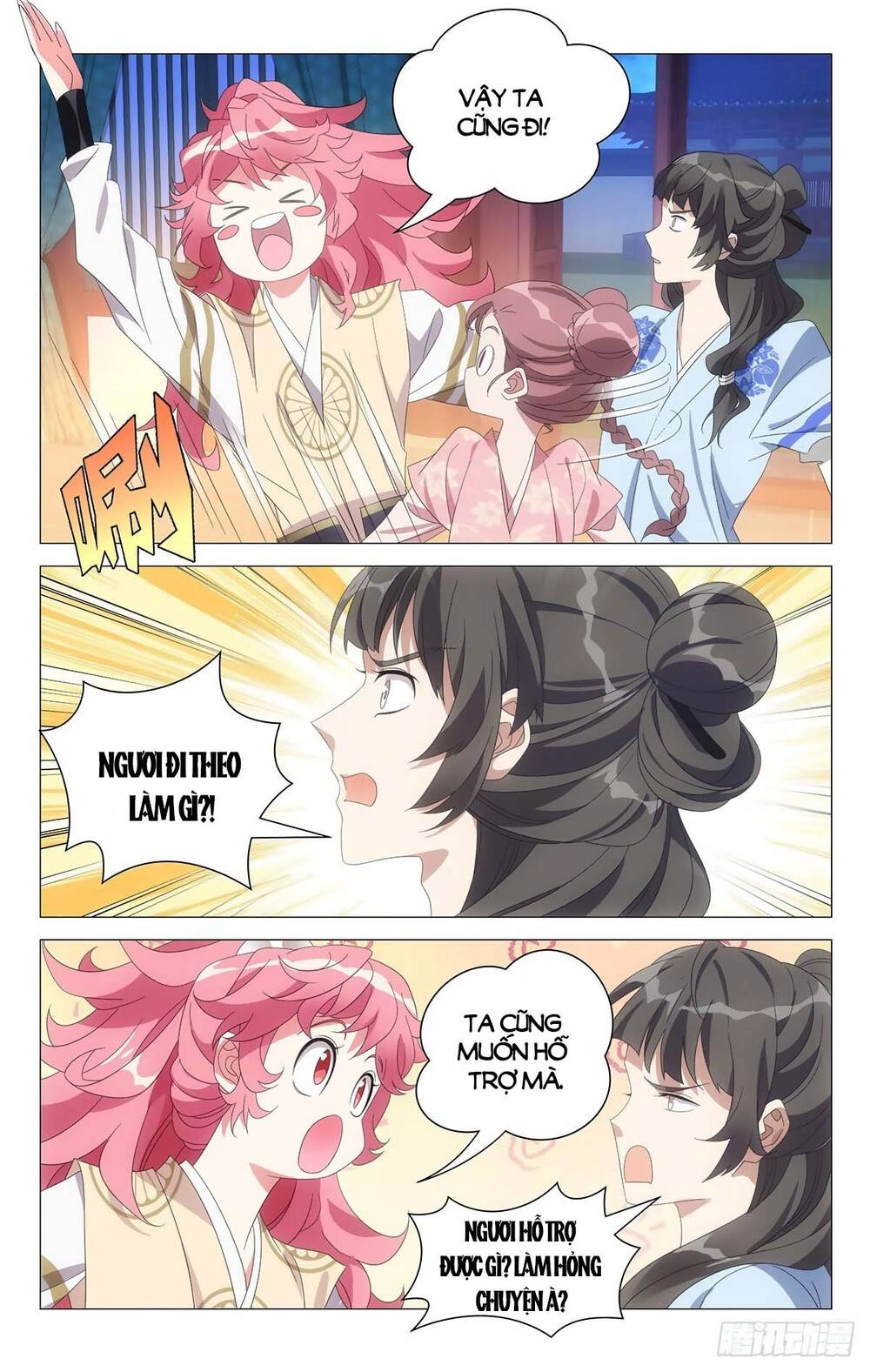 Tướng Quân! Không Nên A! Chapter 72 - 10