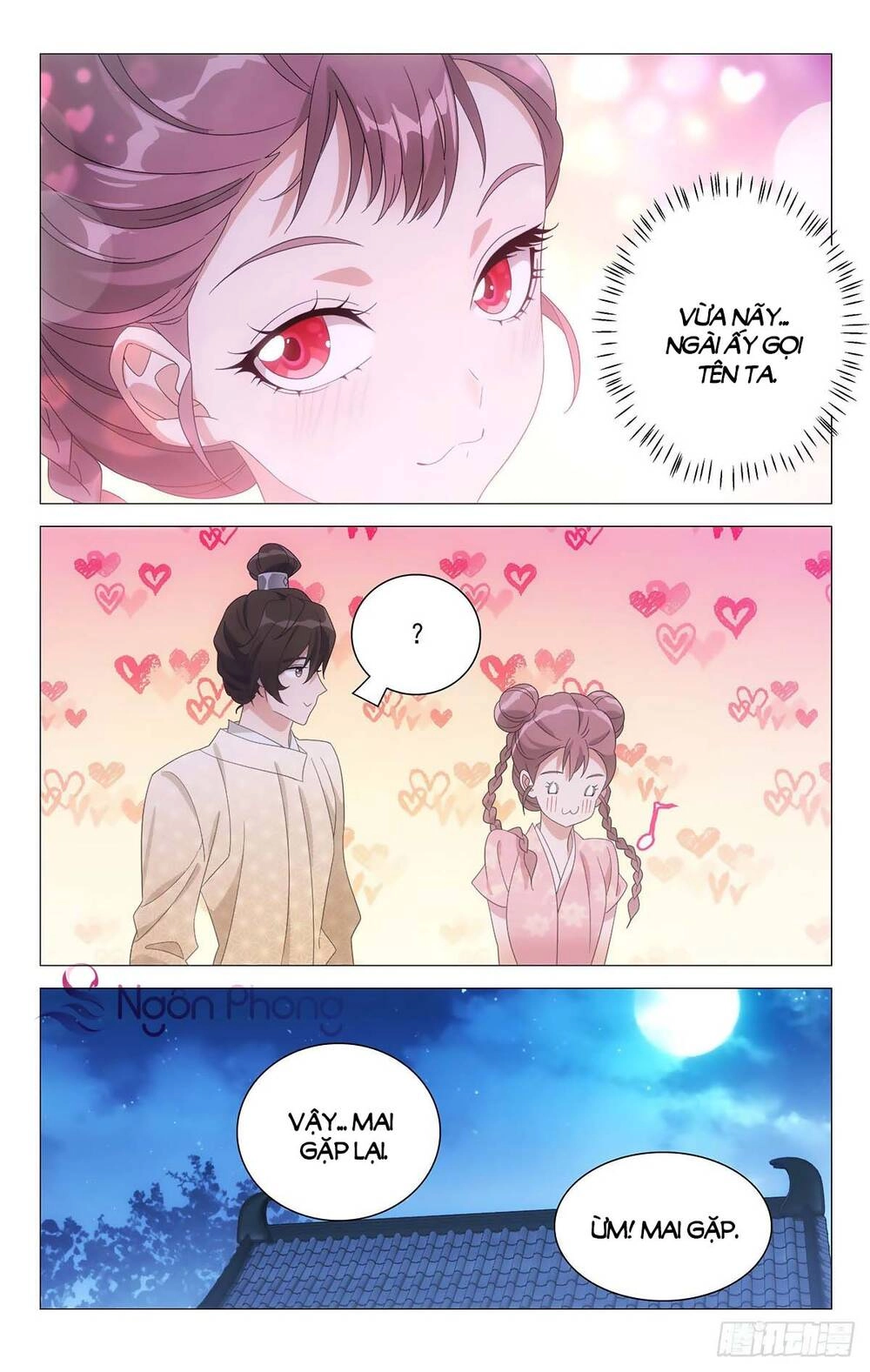 Tướng Quân! Không Nên A! Chapter 72 - 13