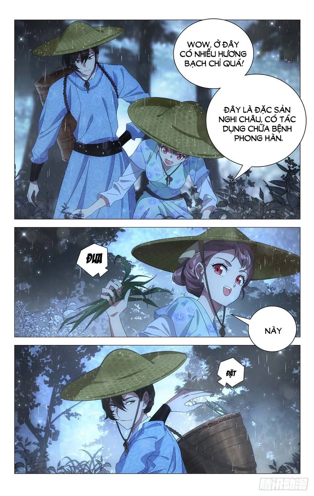 Tướng Quân! Không Nên A! Chapter 73 - 2