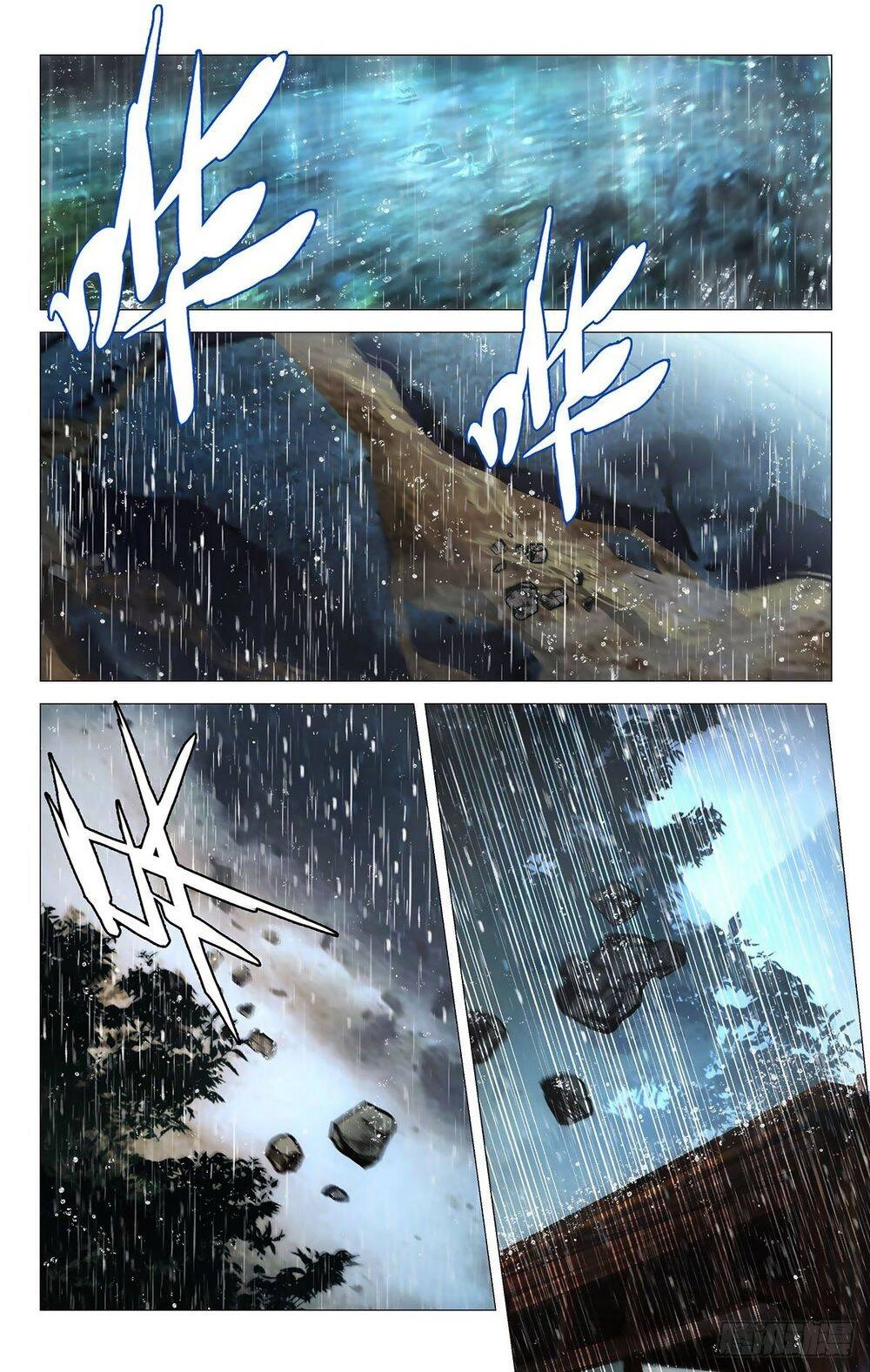 Tướng Quân! Không Nên A! Chapter 74 - 6