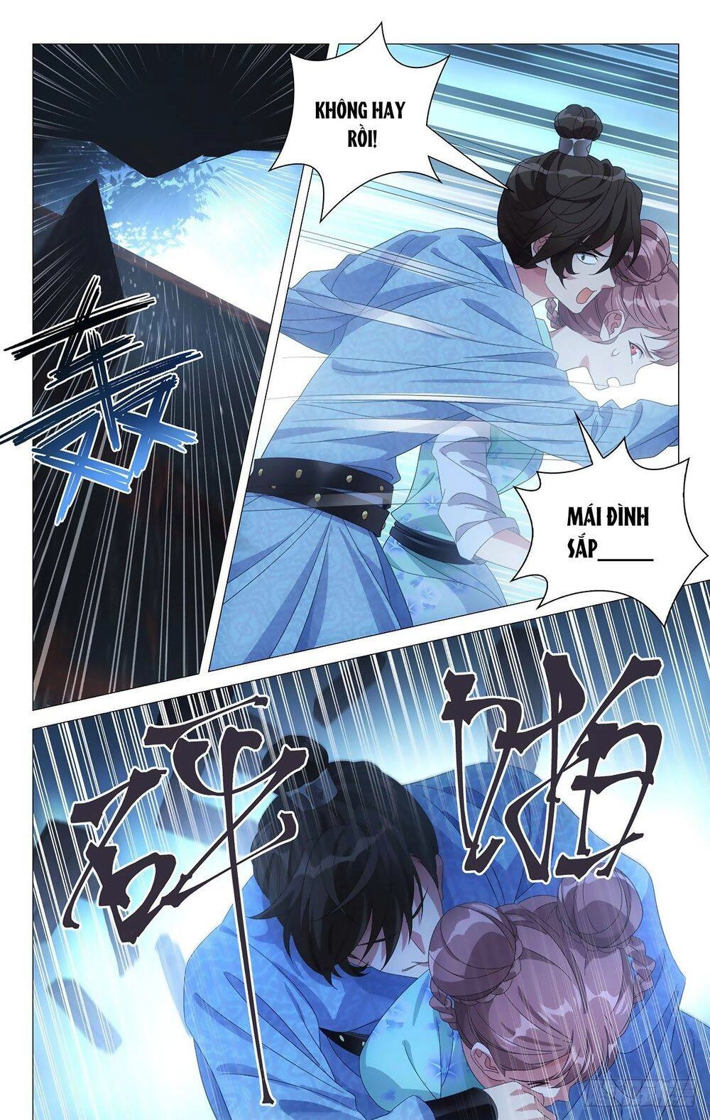 Tướng Quân! Không Nên A! Chapter 74 - 7