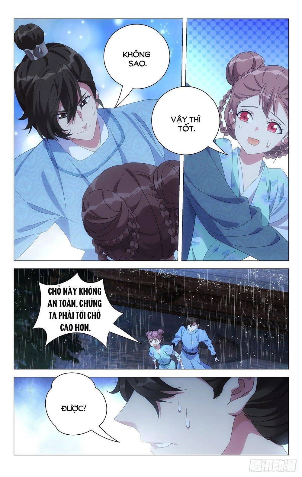 Tướng Quân! Không Nên A! Chapter 74 - 9