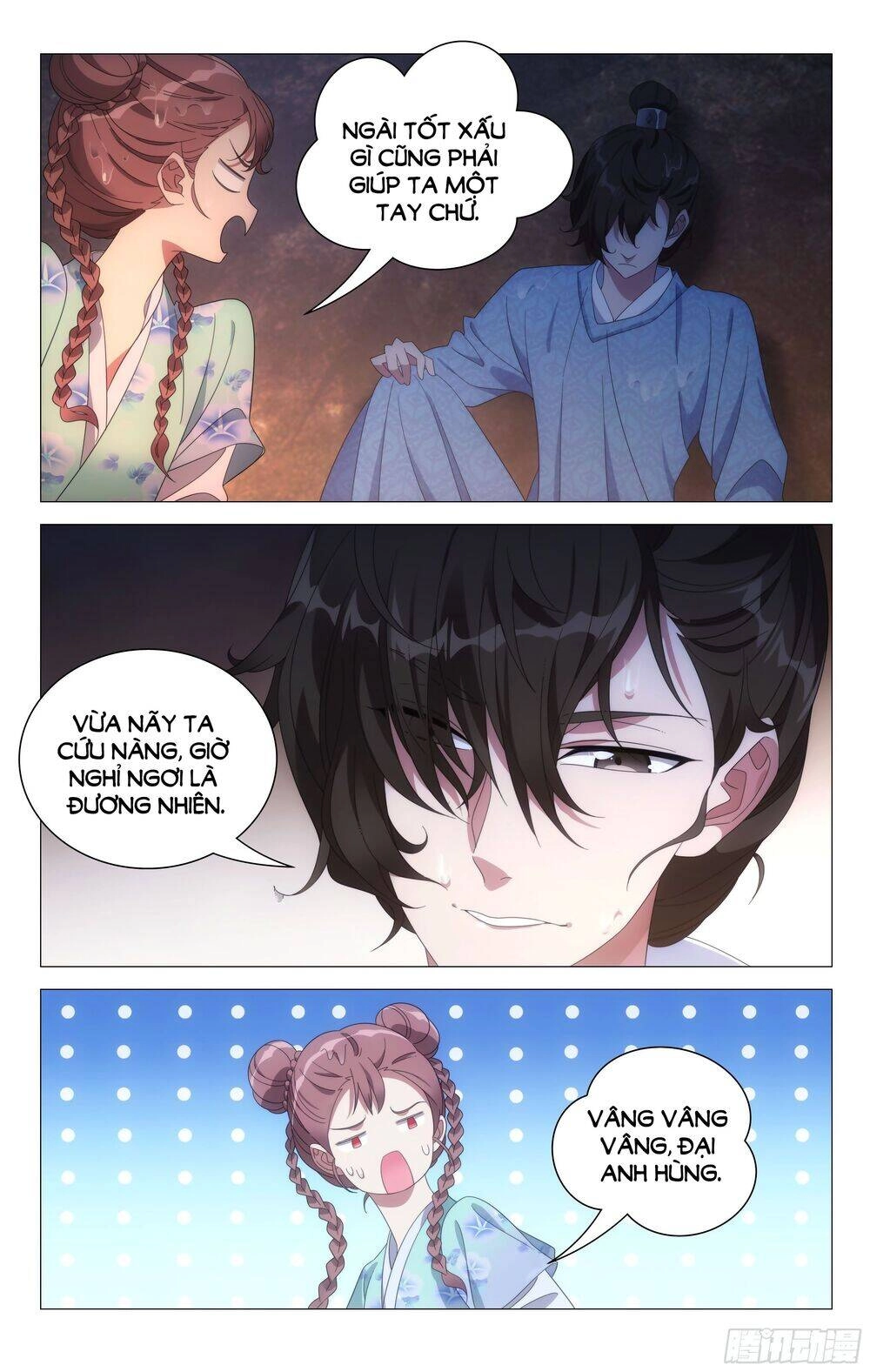 Tướng Quân! Không Nên A! Chapter 75 - 3