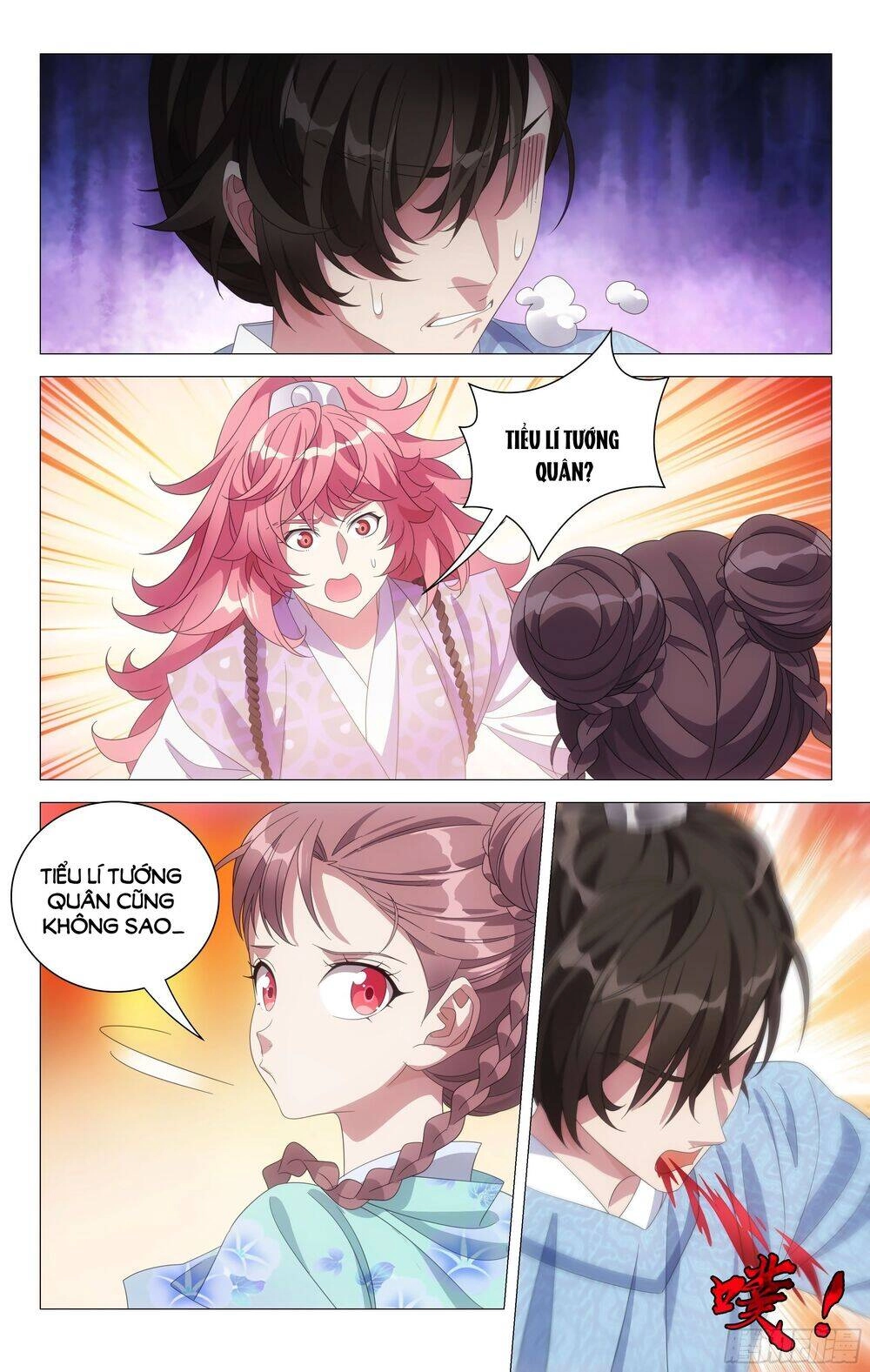 Tướng Quân! Không Nên A! Chapter 75 - 11