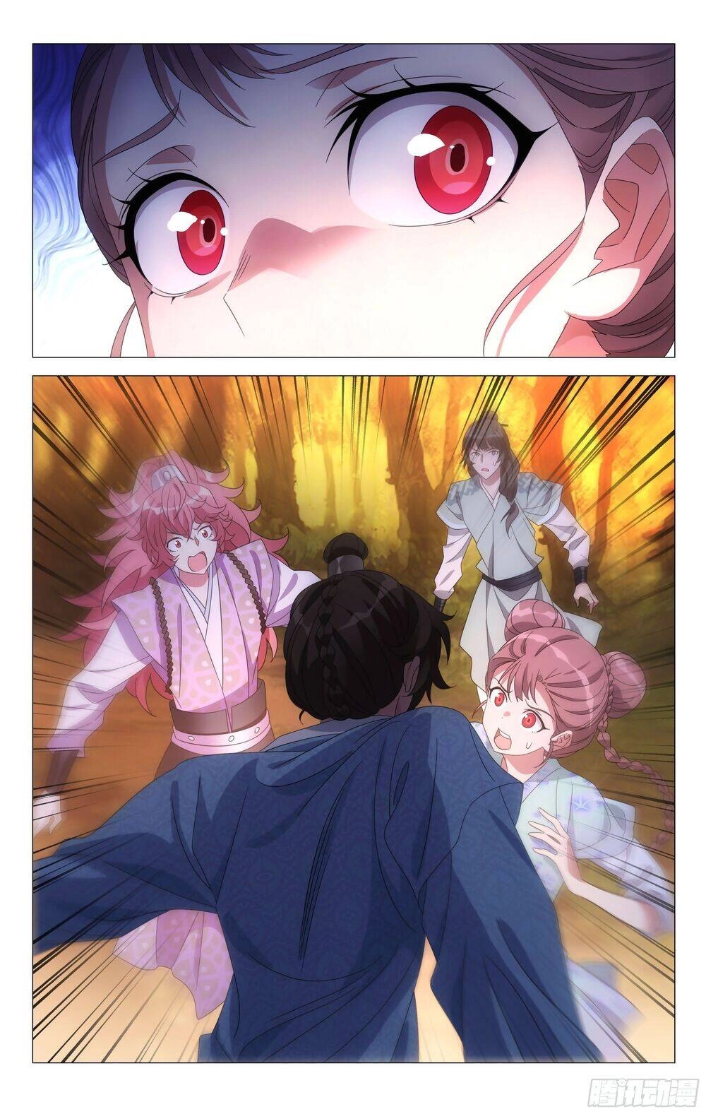 Tướng Quân! Không Nên A! Chapter 75 - 12