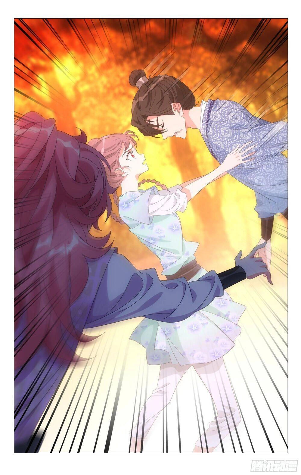 Tướng Quân! Không Nên A! Chapter 75 - 13