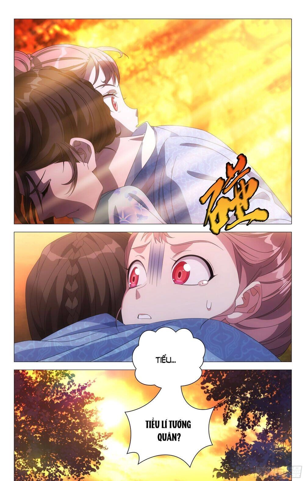 Tướng Quân! Không Nên A! Chapter 75 - 14