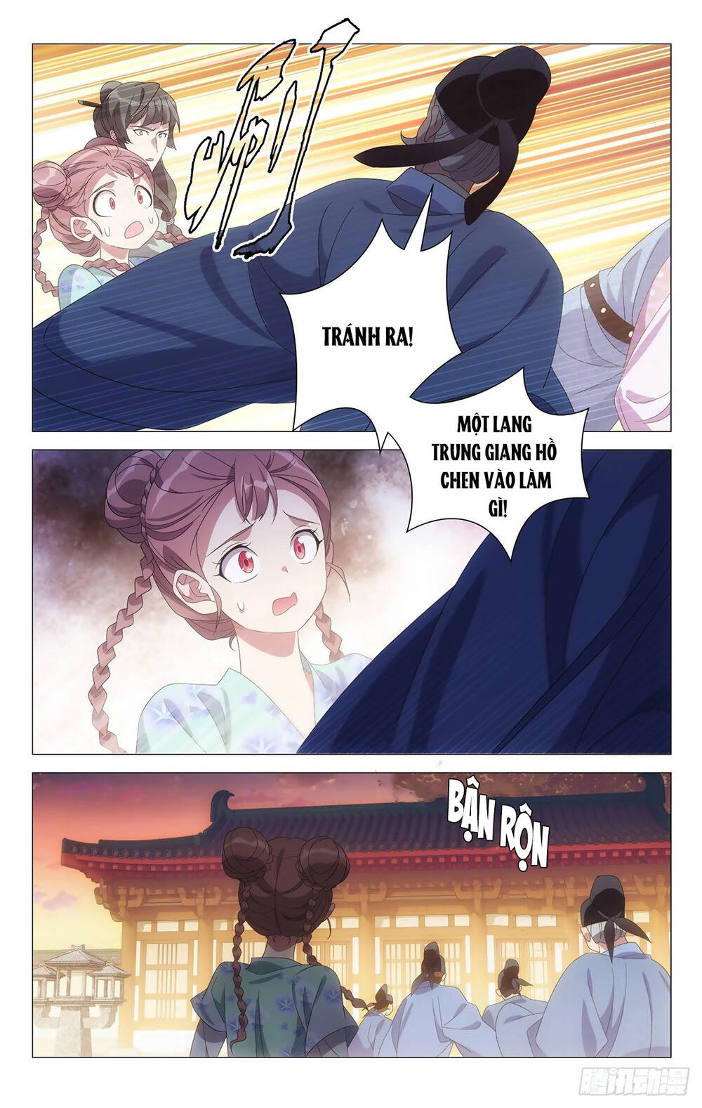 Tướng Quân! Không Nên A! Chapter 76 - 2