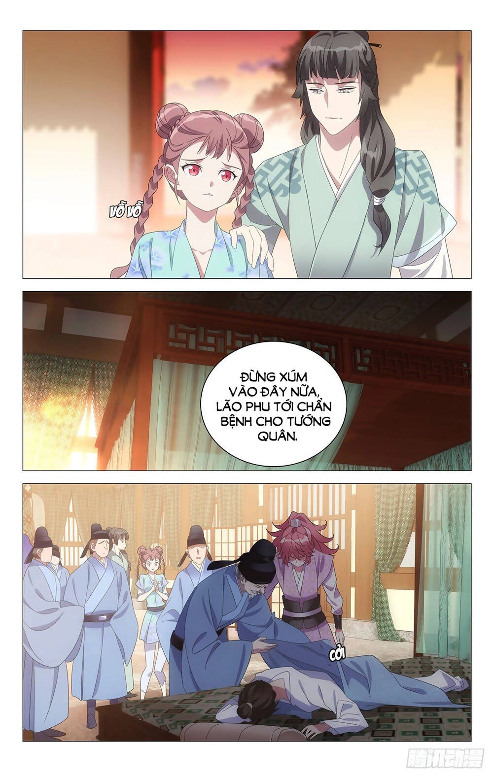 Tướng Quân! Không Nên A! Chapter 76 - 3