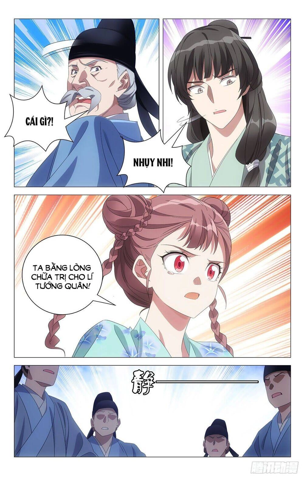 Tướng Quân! Không Nên A! Chapter 77 - 1