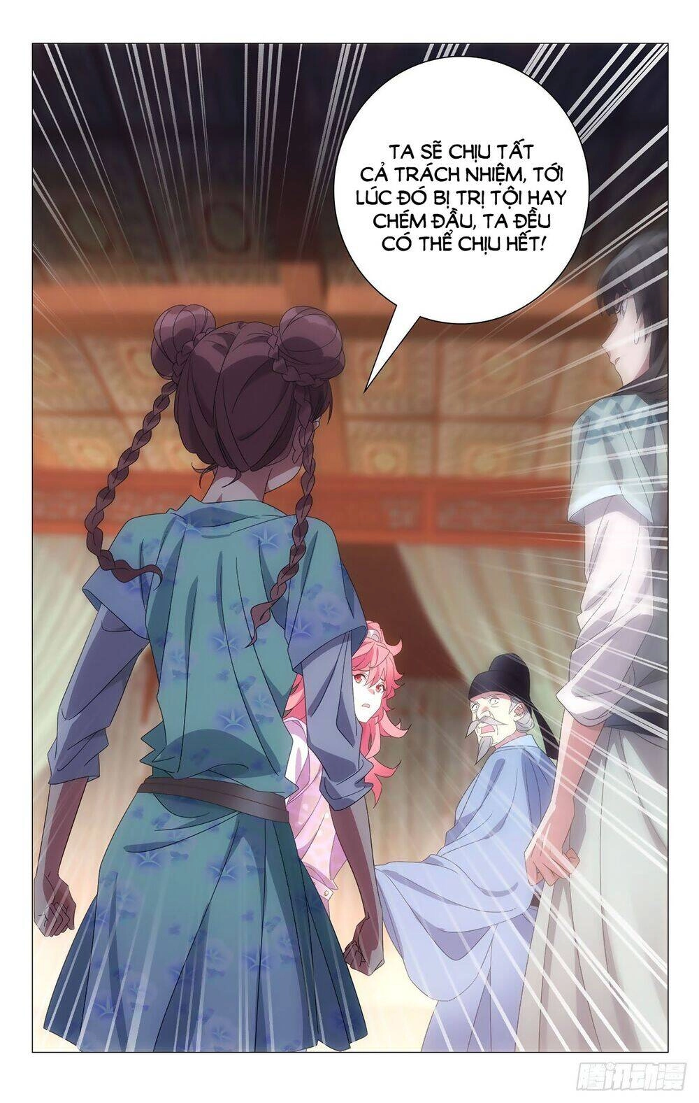 Tướng Quân! Không Nên A! Chapter 77 - 3