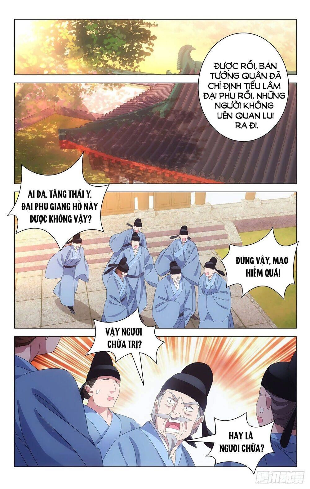 Tướng Quân! Không Nên A! Chapter 77 - 10