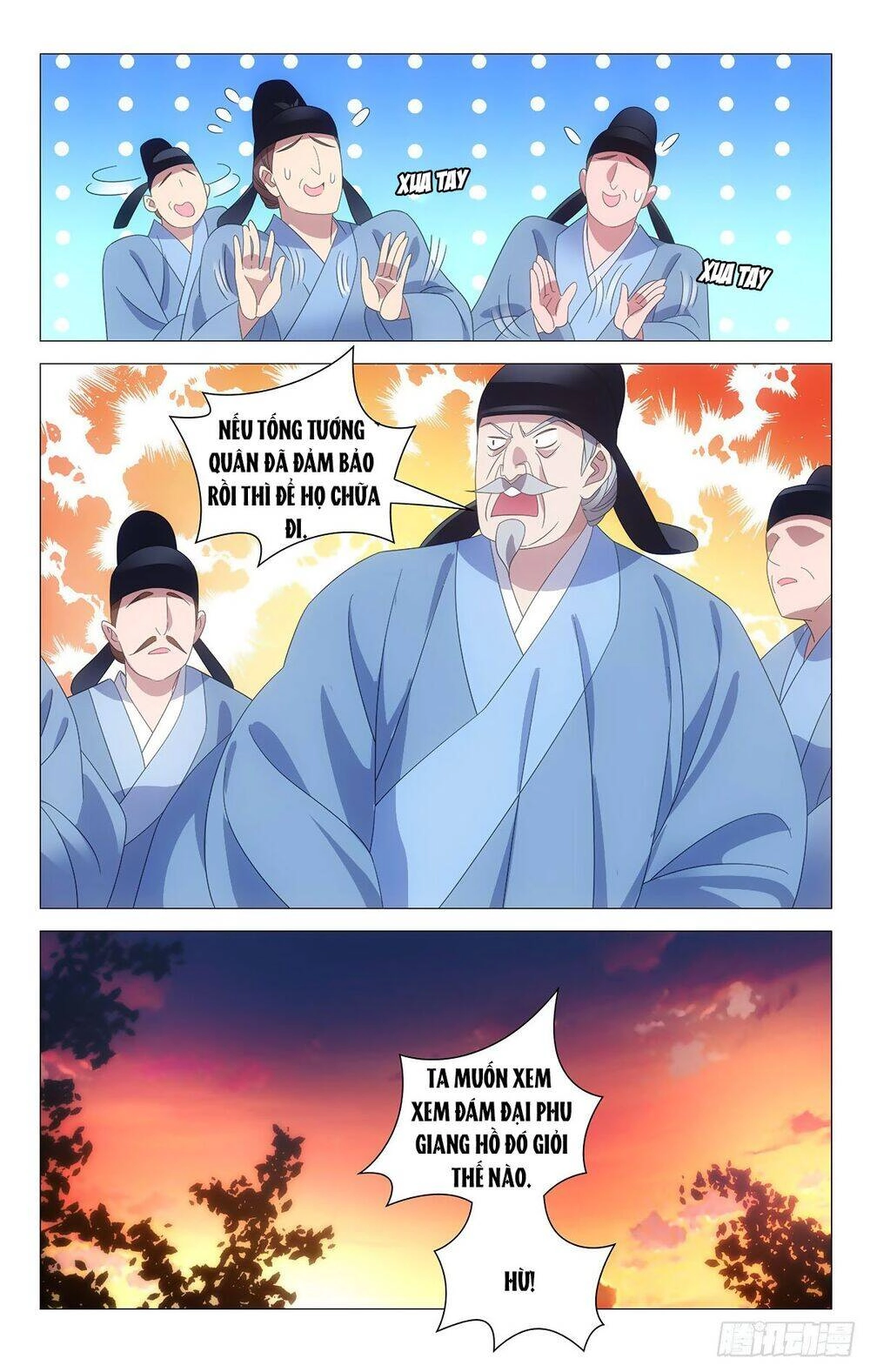 Tướng Quân! Không Nên A! Chapter 77 - 11