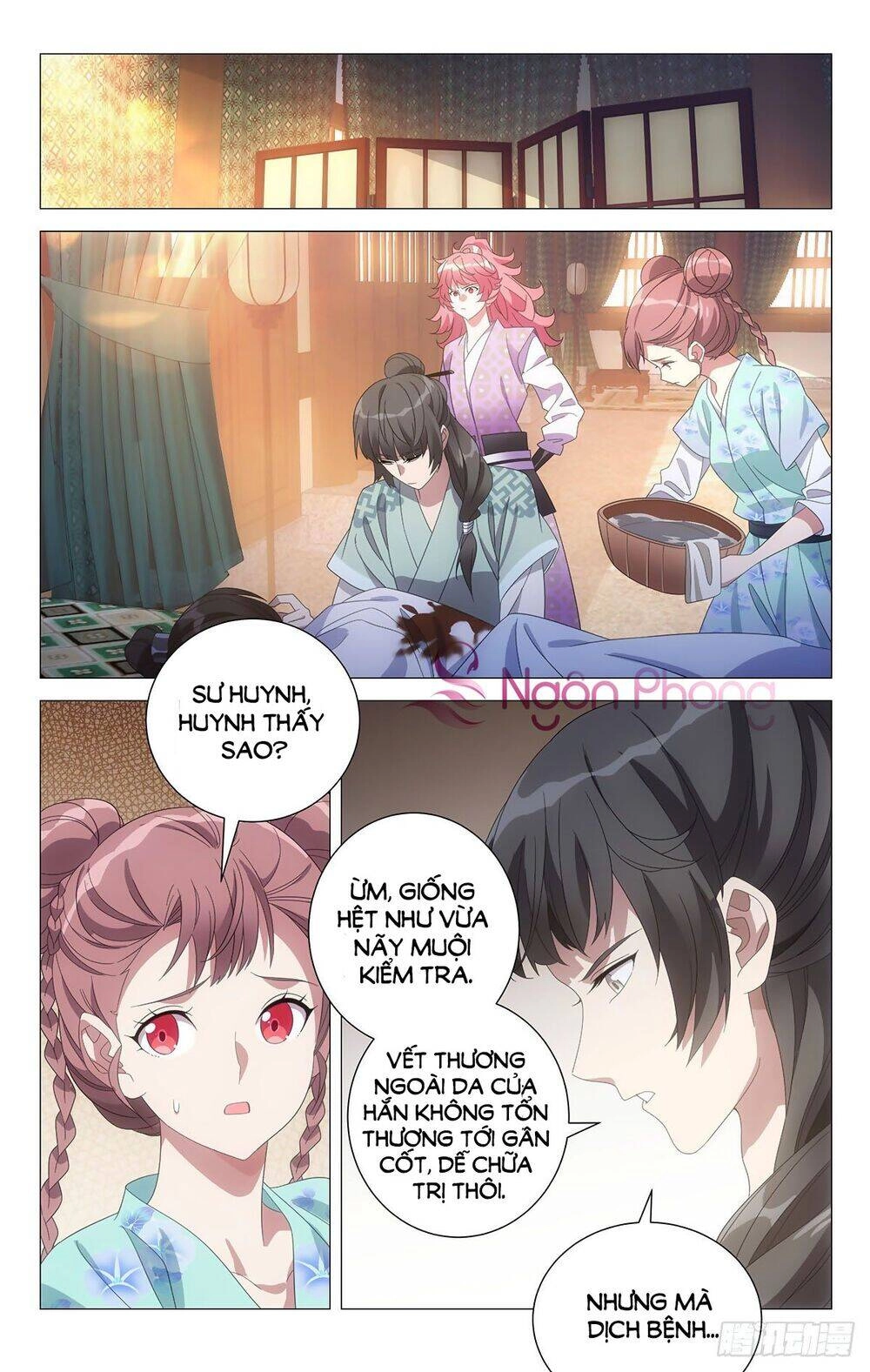 Tướng Quân! Không Nên A! Chapter 78 - 1