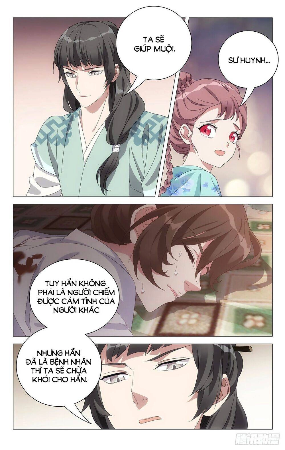 Tướng Quân! Không Nên A! Chapter 78 - 4