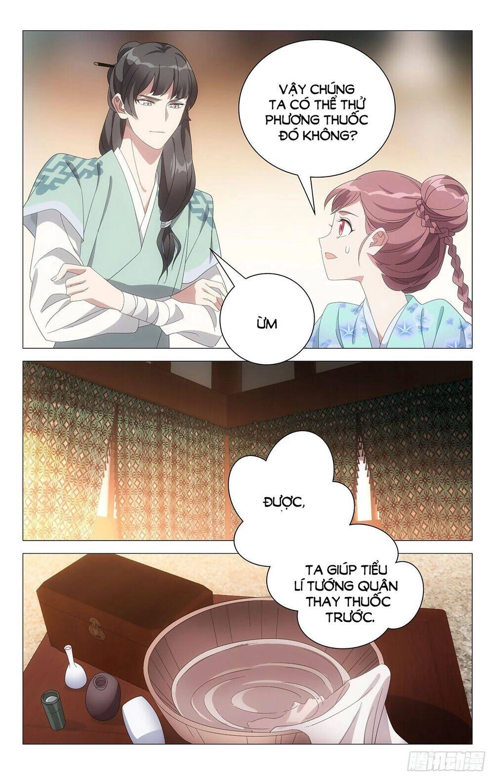 Tướng Quân! Không Nên A! Chapter 78 - 5