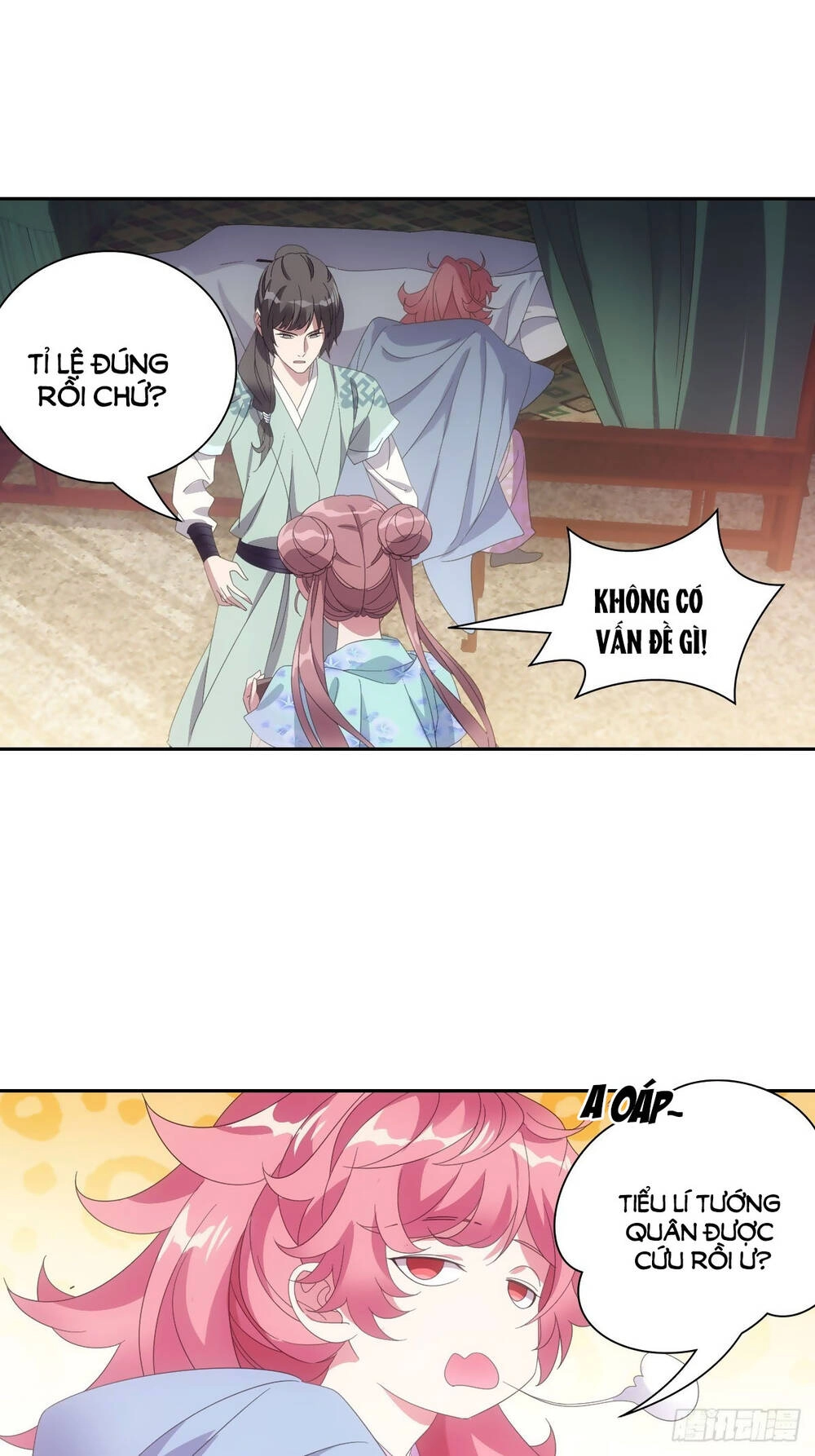 Tướng Quân! Không Nên A! Chapter 79 - 15