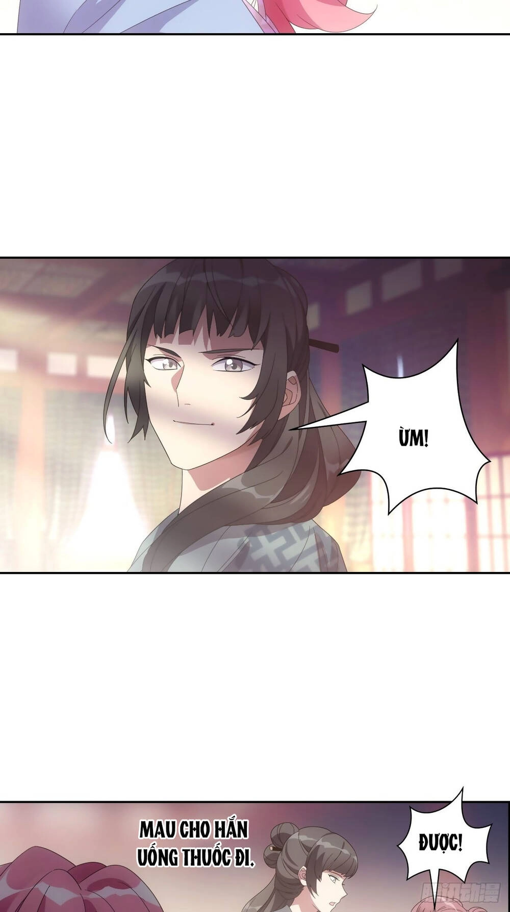 Tướng Quân! Không Nên A! Chapter 79 - 16