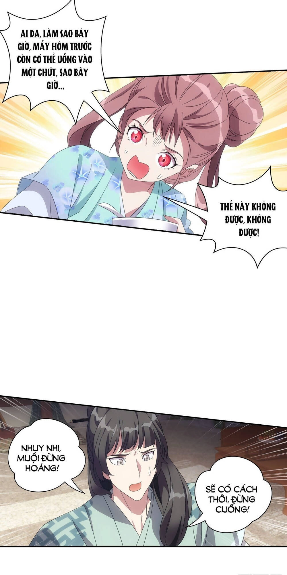 Tướng Quân! Không Nên A! Chapter 79 - 21