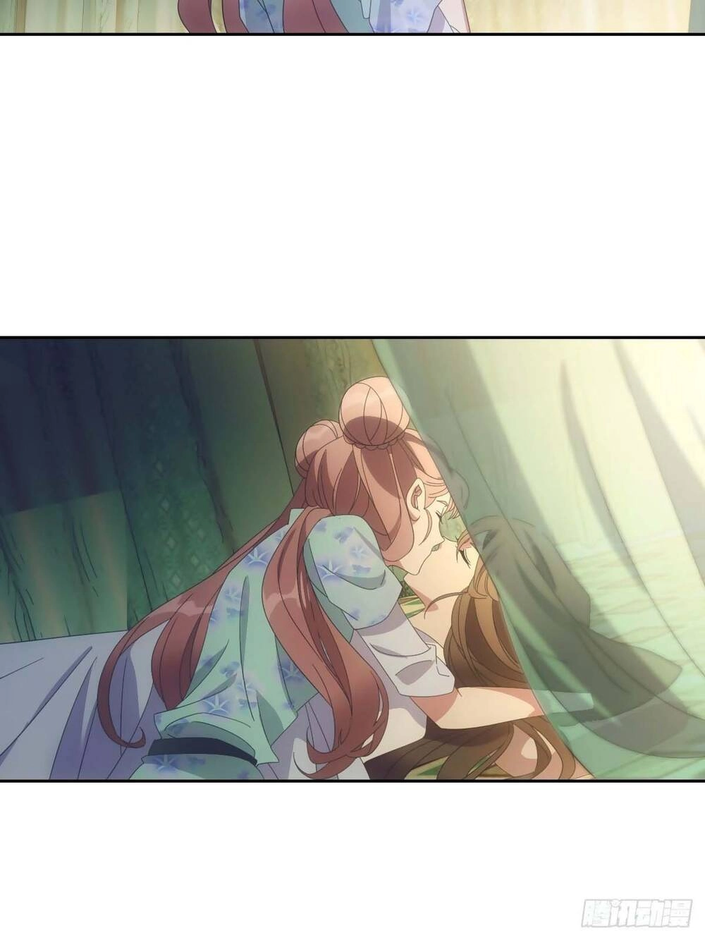 Tướng Quân! Không Nên A! Chapter 79 - 30