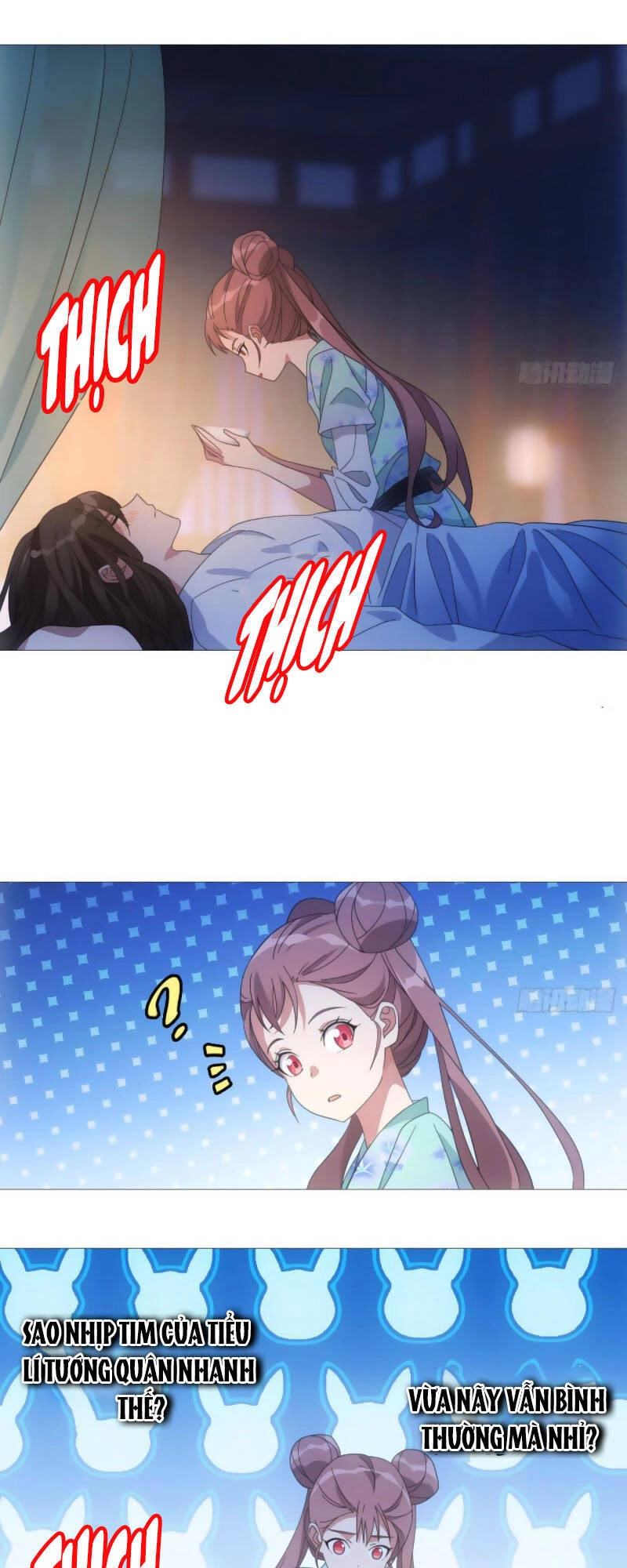 Tướng Quân! Không Nên A! Chapter 80 - 27